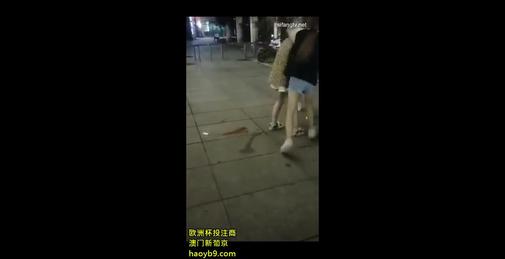 网爆门事件江苏徐州周x珊，被强暴挨打，下体灌水后续