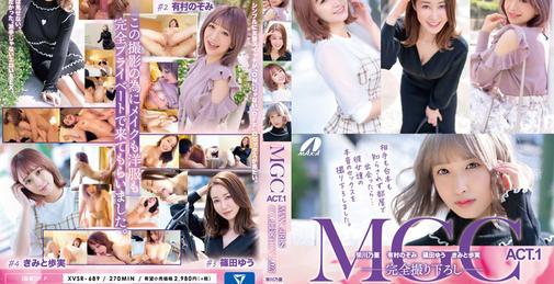 XVSR-689 MAX GIRLS COLLECTION 2023 ACT.1
